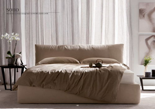 意大利經典軟體家具品牌berto salotti產品賞析