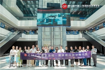 上海家博會(huì)媒體行走進(jìn)慕思：軟體家具創(chuàng)新提振家居消費(fèi)力量