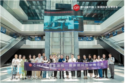 上海家博會(huì)“媒體顧問(wèn)團(tuán)華南之旅”走進(jìn)慕思 探尋家居業(yè)創(chuàng)新密碼