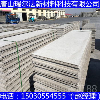 輕質(zhì)建筑材料的綠色突破 神農(nóng)架木纖維復(fù)合板創(chuàng)新之路